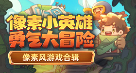 小米