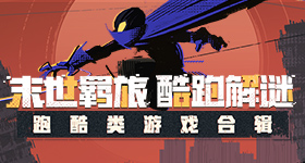 白虎打斗只死亡系饲养员违规操作